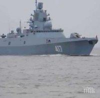 Руски военен кораб разтревожи шведската местна преса