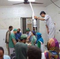 САЩ обясниха за атаката в Кундуз