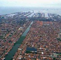 Джакарта забрани 