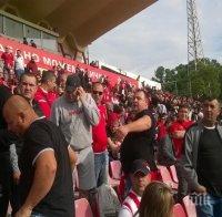 Започна срещата между ръководството и феновете за бъдещето на ЦСКА