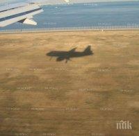 Пътнически самолет с 10 души на борда е изчезнал по време на полет в Индонезия