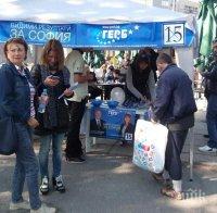 Kандидатът на ГЕРБ за кмет на район „Триадица” и зам.-председателят на НС Димитър Главчев разговаряха с граждани
