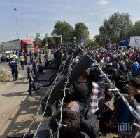 31 мигранти са намерени в хладилен камион във Франция
