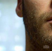 Британците харчат хиляди за присаждане на брада