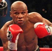 Джъстин Бийбър брои пари с Мейуедър на Бора Бора