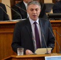 Първо в ПИК! Прокуратурата изпрати становище до парламента за казуса с апартамента на депутата Карадайъ
