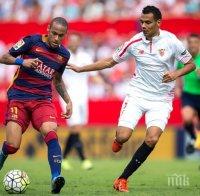 Барса ще съди ФИФА