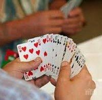 България води във временното класиране на Световното първенство по бридж