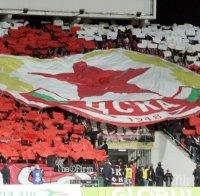 Шефовете на ЦСКА мълчат за увеличението на билетите