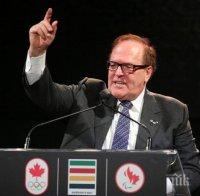 Сексскандал провали шефа на олимпийския комитет на Канада