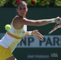 Пенета се класира във втори кръг в Пекин