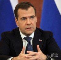 Медведев: Да забраним долара и еврото в Русия значи да се върнем към съветска икономика
