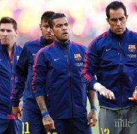 Таванът на заплатите ограничава Барселона за нови играчи през януари