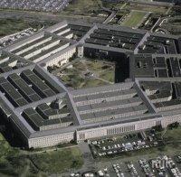 Пентагонът започва „пълно разследване“ на инцидента в Кундуз