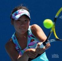 Японка спечели първа титла в кариерата си на турнира по тенис в Ташкент