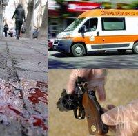 Кошмар в село Добромирка! 10-годишно дете се застреля с пистолет в гърдите!  Загина в адски мъки
