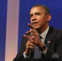 Обама обеща пълно разследване на бомбардировката над болницата в Кундуз
