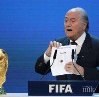 Адидас и КИА не подкрепиха американските концерни за оставката на Блатер