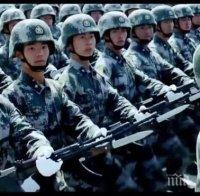 Китай се съюзи с Русия! Подпука 