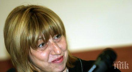 анелия клисарова създаде общински фонд здраве помощ хората ниски пенсии