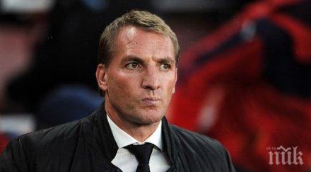 роджърс загуби поста загуба дербито