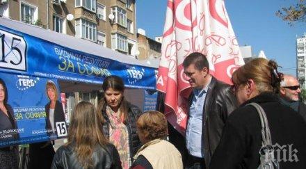 савина савова кандидат кмет район възраждане видимите резултати работата района възможностите развитие малкия бизнес