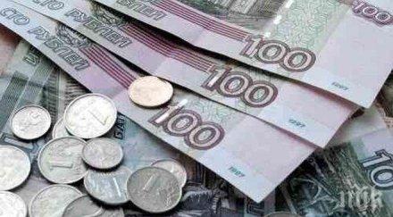 руски банкер ситуацията банковия сектор русия подобри средата 2016