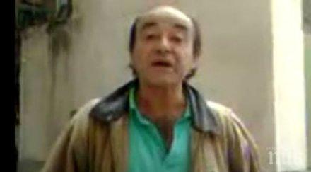 шофьор остана без пръст тръгнал търси заплатата ексшефа видео