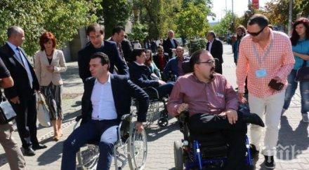 петър кичашки училища софия достъпни деца увреждания