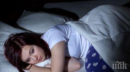 истинските причини боледувате вижте оздравеете завинаги