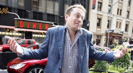 учен иска взривява термоядрени бомби марс стане подходящо живот