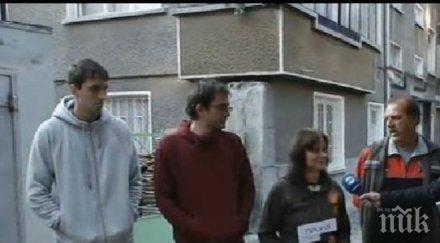 майката изчезналия момчил допускаме всичко искам мисля лошото