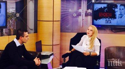 масова разяснителна кампания ползите търговското споразумение сащ