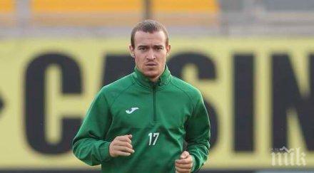 национал счупи ключица аут евроквалификациите