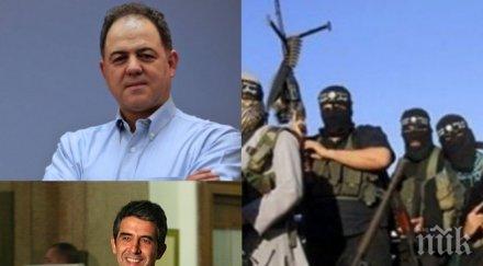 скандално пик червен депутат изригна военният министър президентът превръщат фронтова държава цел ислямска държава