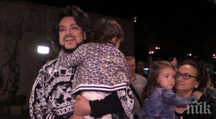 филип киркоров първи път показа децата