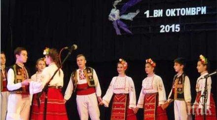 тръстеник отбелязаха деня музиката деня възрастните хора концерт