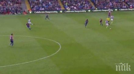 кристъл палас влезе топ успех уба