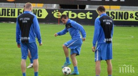 атанас курдов отново тренира левски