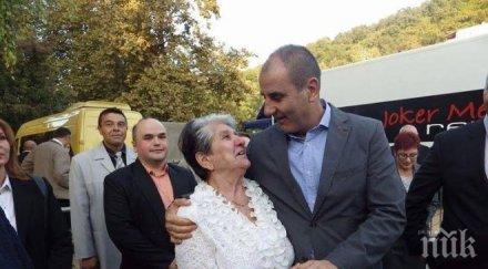 цветанов обиколка бобошево