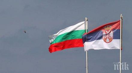 ромео жулиета ниш представили българските власти бежанци иран