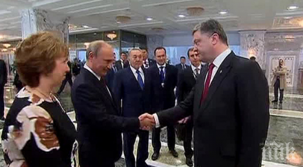 оланд публикува инстаграм снимка ръкуващите путин порошенко