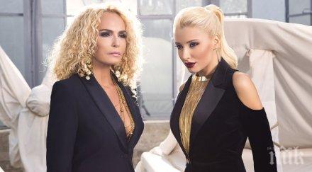 цветелина янева ищар записаха дует