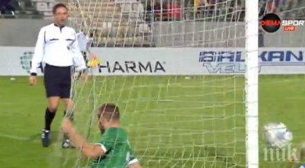 моци скъса мрежата лудогорец