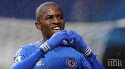 челси близо нов договор рамирес