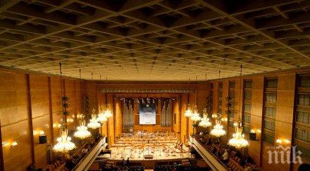 концертно изпълнение рибарят неговата душа зала българия