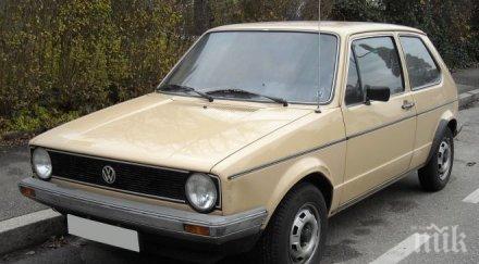 фолксваген пусна сайт проверите дали автомобилът скандалния софтуер