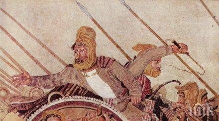 статуетка цар дарий млн долара опитали изнесат иран