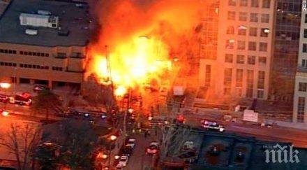 експлозия рани души