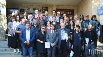 герб откри предизборната кампания раднево